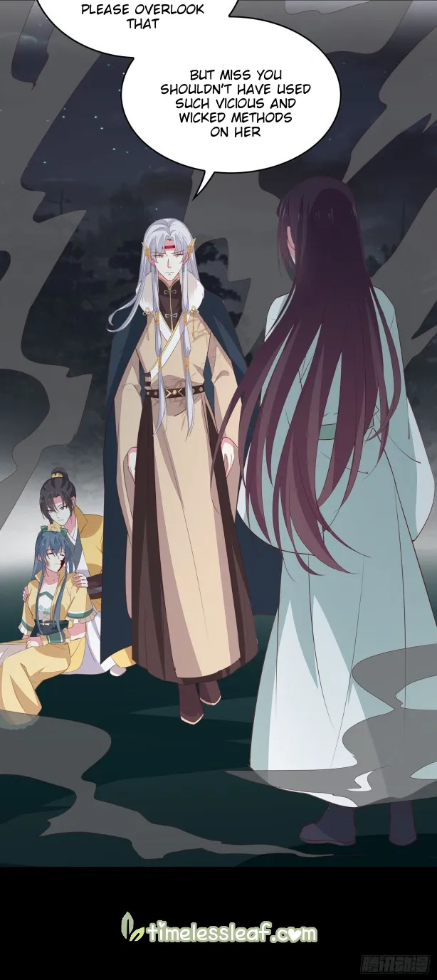 Read Pupillary Master chapter 45 image 23 on Lezhin