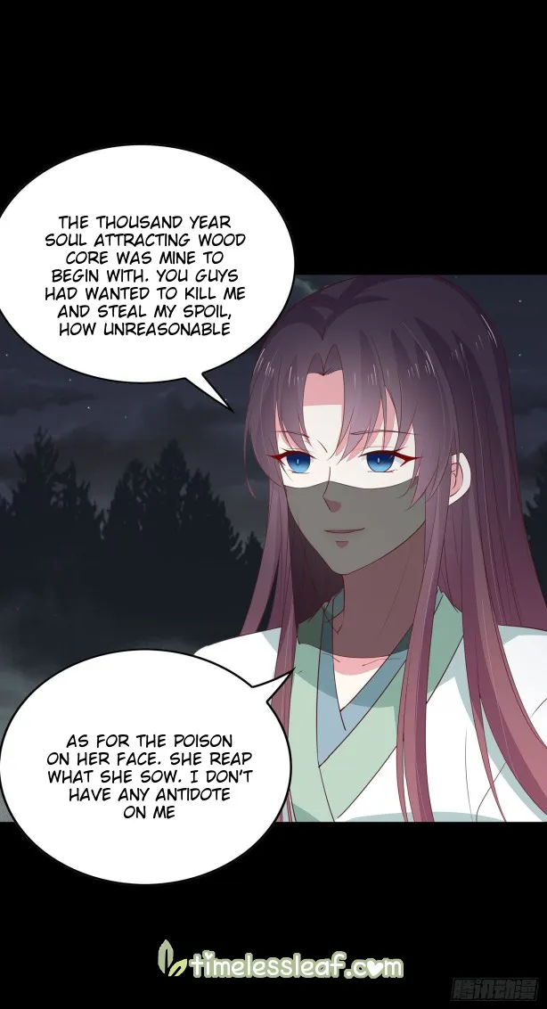 Read Pupillary Master chapter 45 image 25 on Lezhin