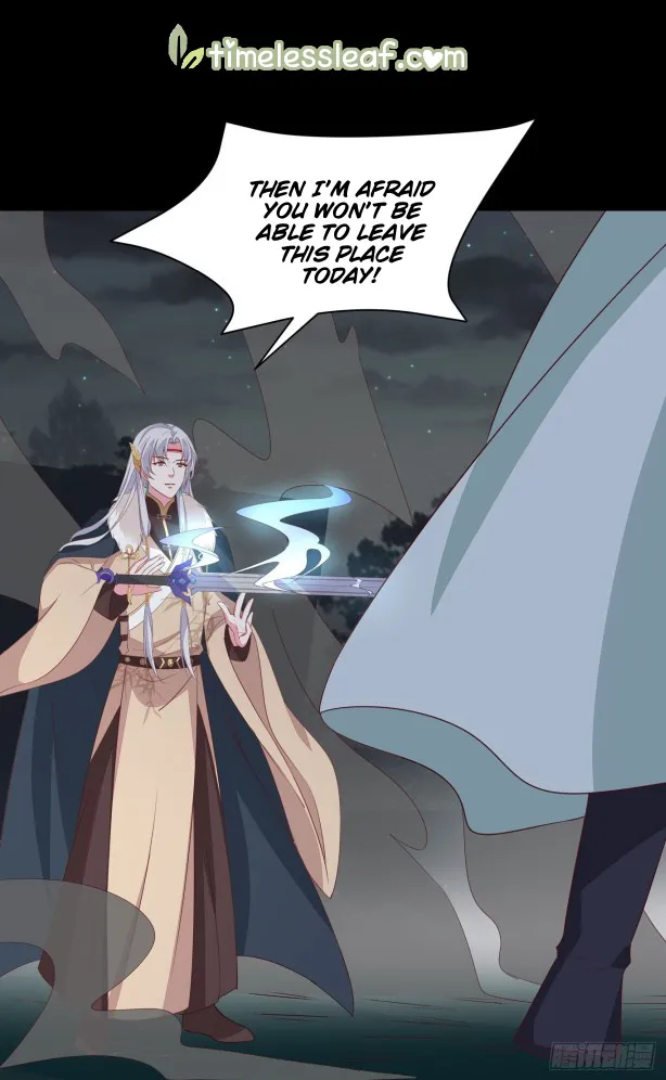 Read Pupillary Master chapter 45 image 26 on Lezhin
