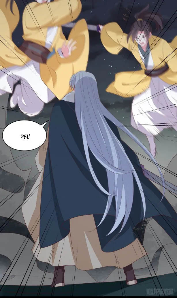 Read Pupillary Master chapter 45 image 33 on Lezhin