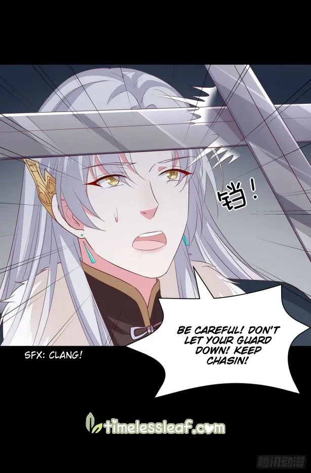 Read Pupillary Master chapter 45 image 34 on Lezhin