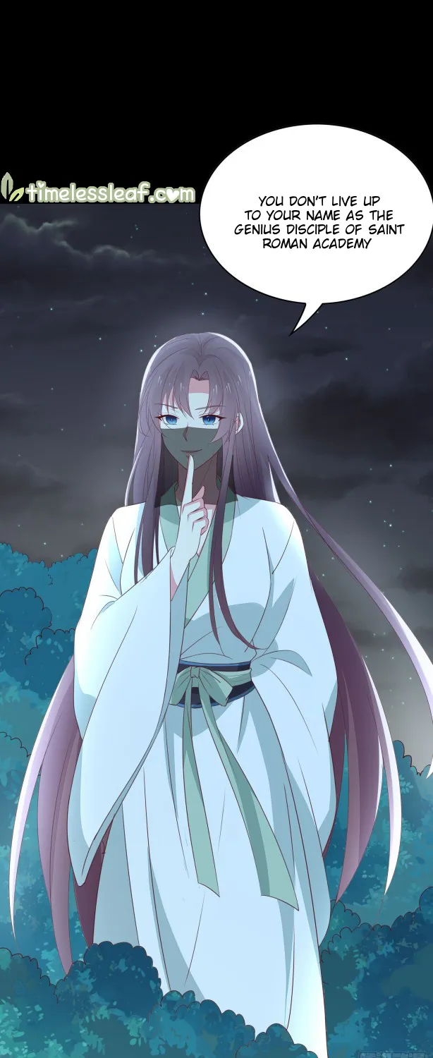 Read Pupillary Master chapter 45 image 36 on Lezhin