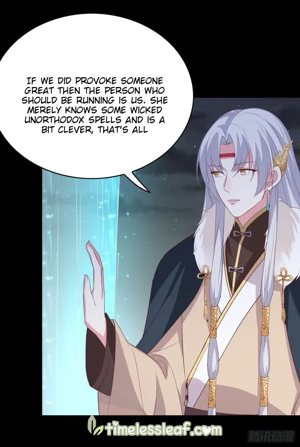 Read Pupillary Master chapter 45 image 43 on Lezhin
