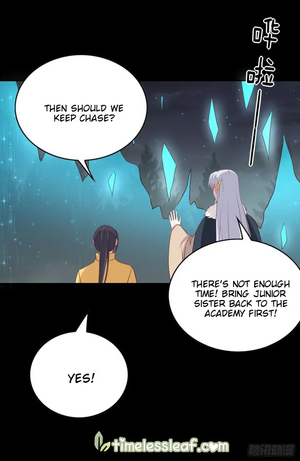 Read Pupillary Master chapter 45 image 44 on Lezhin