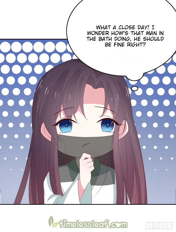Read Pupillary Master chapter 45 image 48 on Lezhin