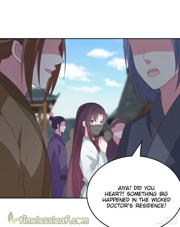 Read Pupillary Master chapter 45 image 49 on Lezhin