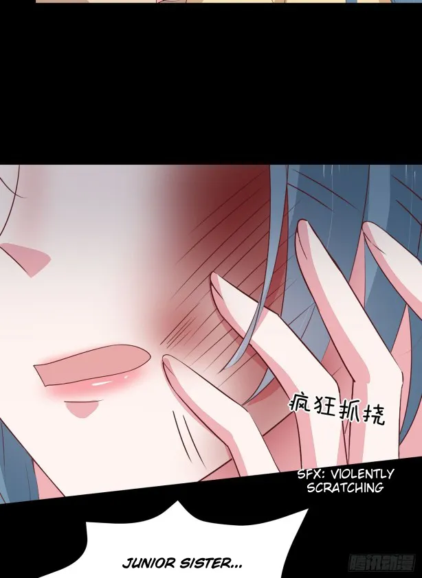 Read Pupillary Master chapter 45 image 7 on Lezhin