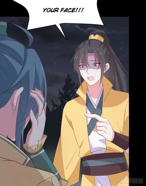 Read Pupillary Master chapter 45 image 8 on Lezhin