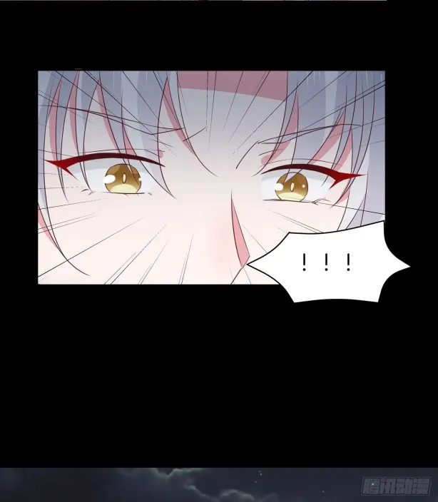 Read Pupillary Master chapter 45 image 9 on Lezhin