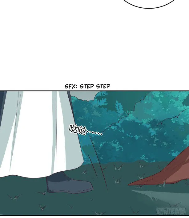 Read Pupillary Master chapter 46.2 image 10 on Lezhin
