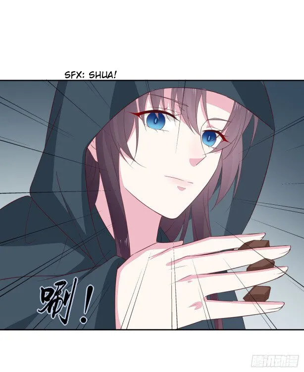 Read Pupillary Master chapter 46.3 image 1 on Lezhin