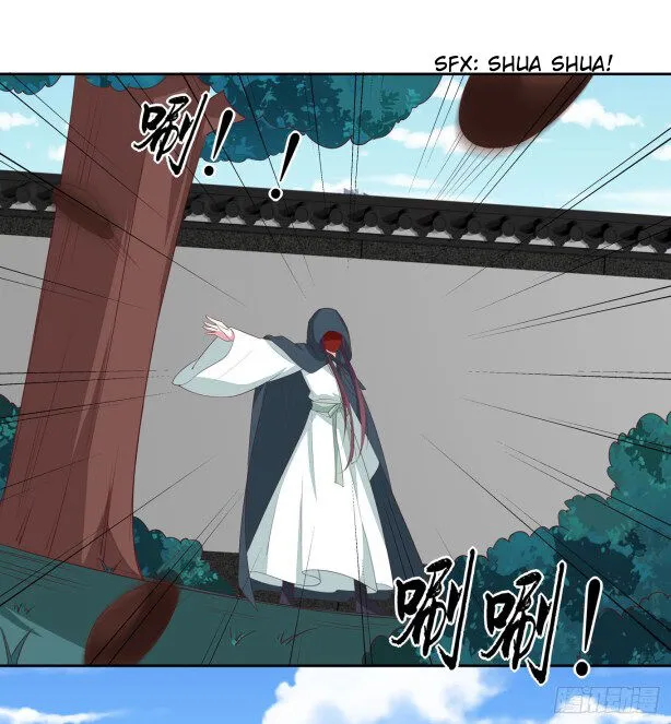 Read Pupillary Master chapter 46.3 image 2 on Lezhin