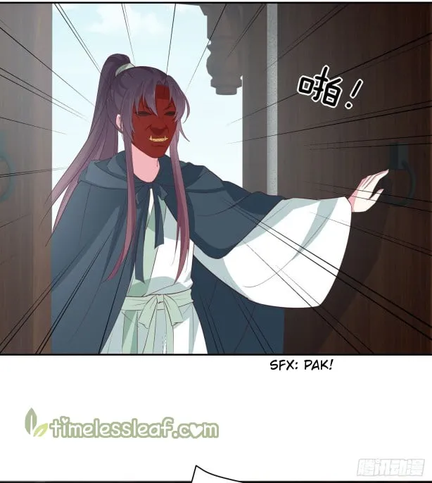 Read Pupillary Master chapter 46 image 10 on Lezhin