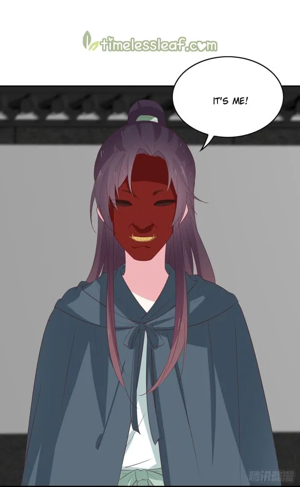 Read Pupillary Master chapter 46 image 12 on Lezhin