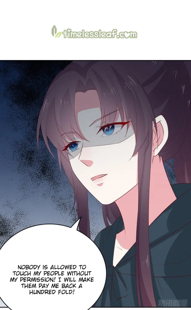 Read Pupillary Master chapter 46 image 14 on Lezhin