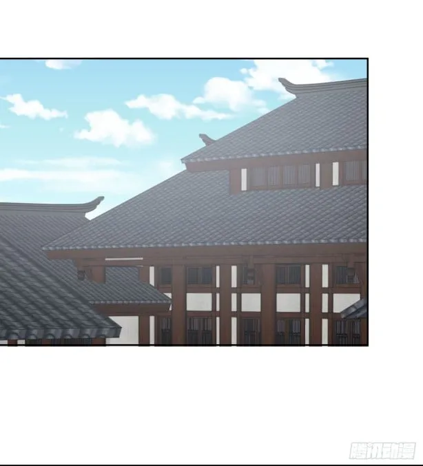 Read Pupillary Master chapter 46 image 17 on Lezhin