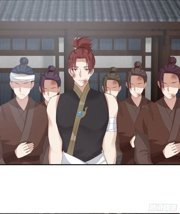 Read Pupillary Master chapter 46 image 18 on Lezhin