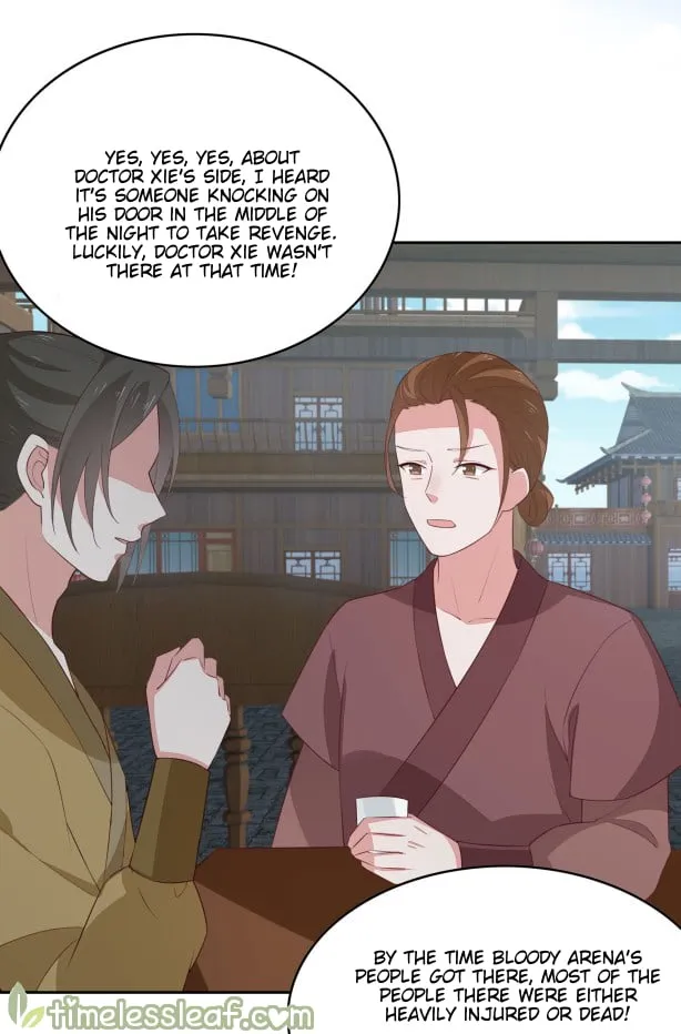 Read Pupillary Master chapter 46 image 2 on Lezhin