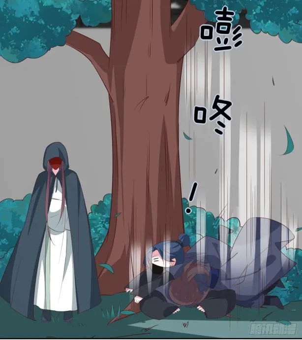 Read Pupillary Master chapter 46 image 27 on Lezhin