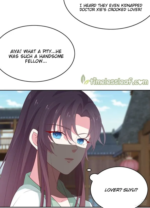 Read Pupillary Master chapter 46 image 3 on Lezhin