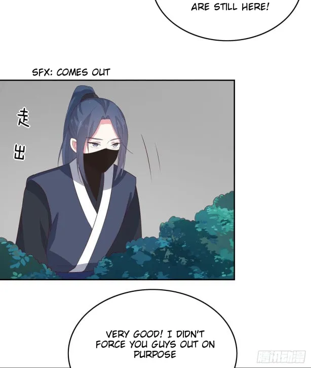 Read Pupillary Master chapter 46 image 33 on Lezhin