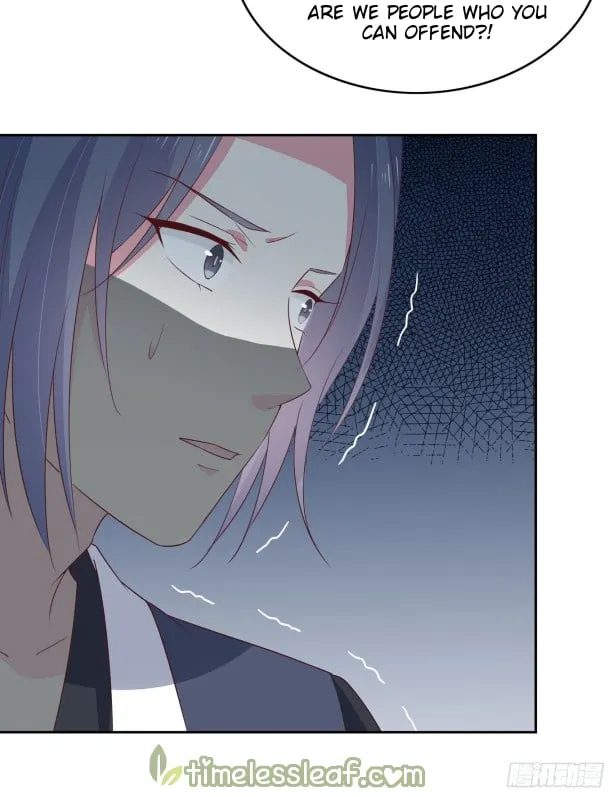 Read Pupillary Master chapter 46 image 38 on Lezhin