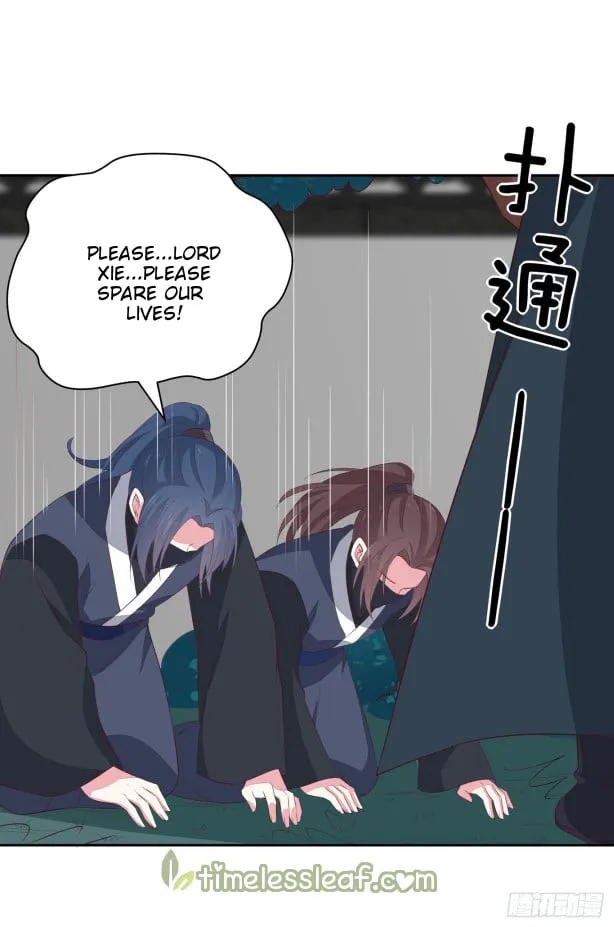 Read Pupillary Master chapter 46 image 39 on Lezhin