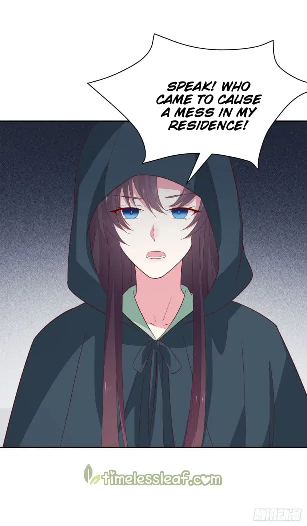 Read Pupillary Master chapter 46 image 40 on Lezhin