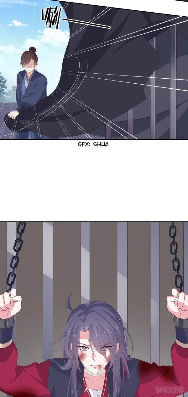 Read Pupillary Master chapter 47.5 image 1 on Lezhin