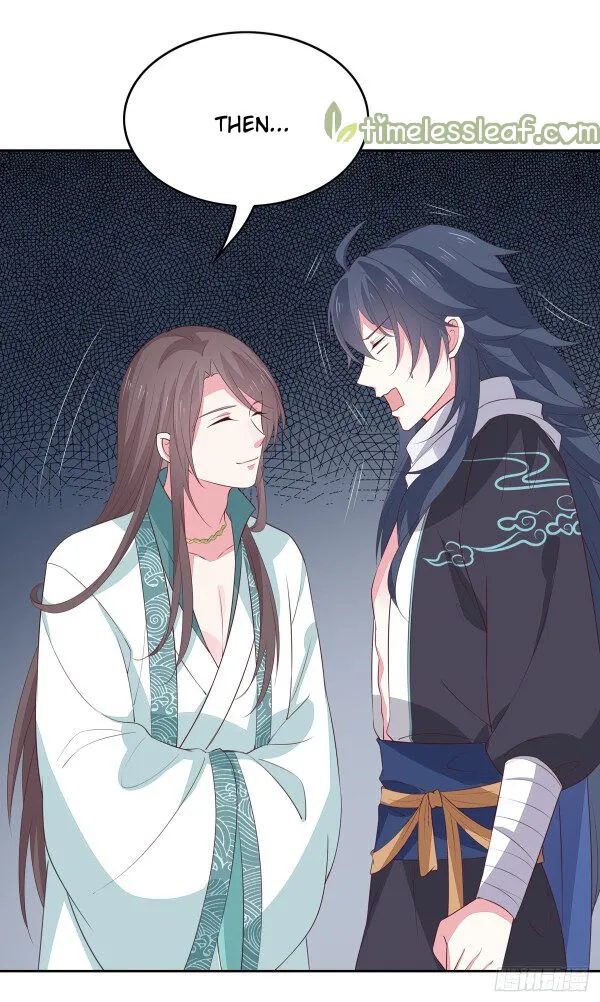 Read Pupillary Master chapter 47.5 image 11 on Lezhin