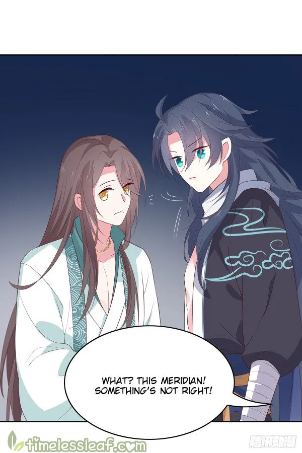Read Pupillary Master chapter 47.5 image 12 on Lezhin