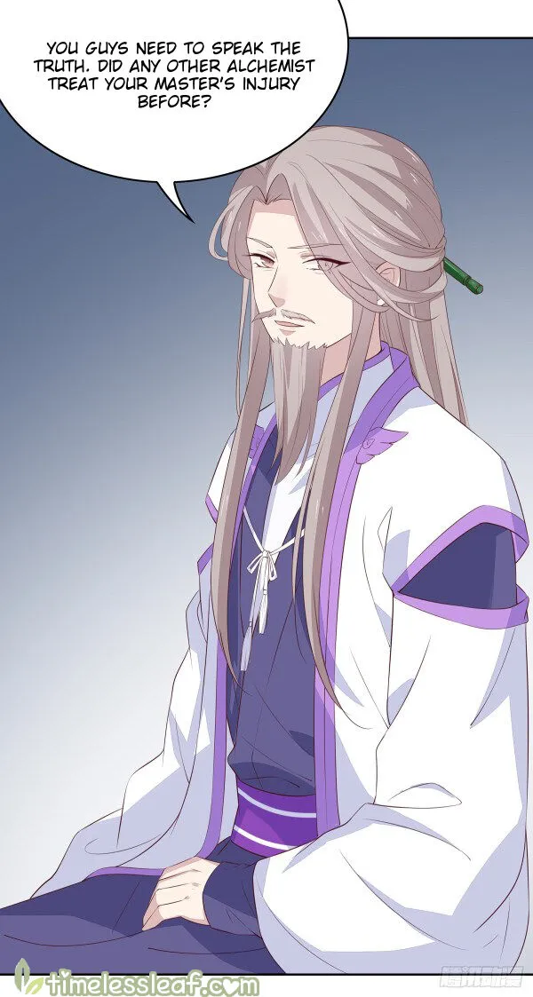 Read Pupillary Master chapter 47.5 image 14 on Lezhin