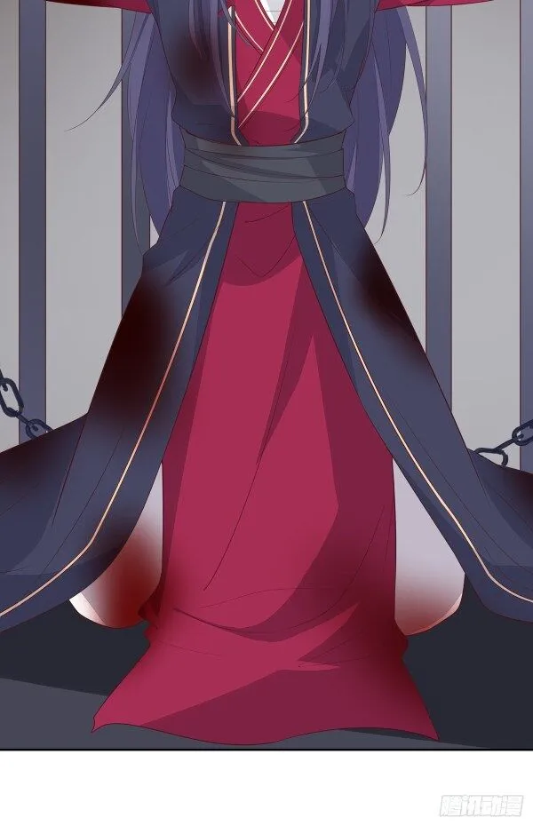Read Pupillary Master chapter 47.5 image 2 on Lezhin