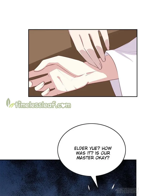 Read Pupillary Master chapter 47.5 image 5 on Lezhin