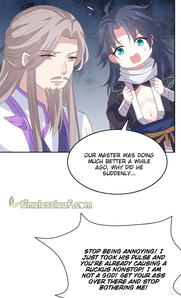 Read Pupillary Master chapter 47.5 image 6 on Lezhin