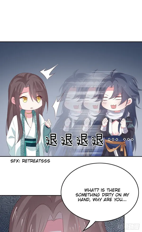 Read Pupillary Master chapter 47.5 image 9 on Lezhin