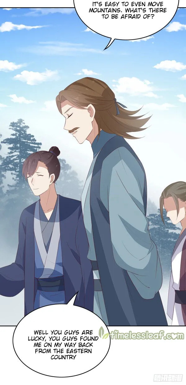 Read Pupillary Master chapter 47 image 15 on Lezhin