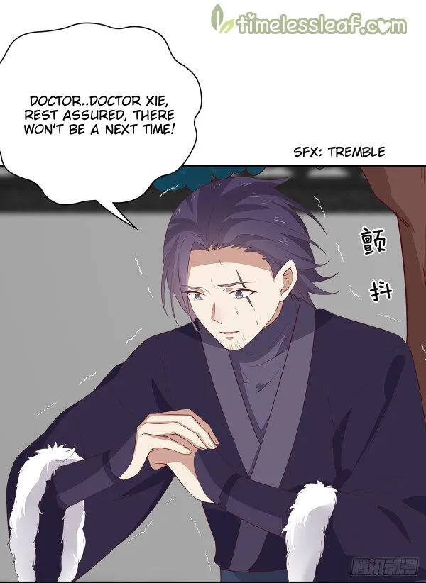 Read Pupillary Master chapter 47 image 2 on Lezhin