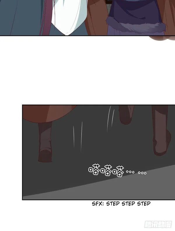 Read Pupillary Master chapter 47 image 7 on Lezhin