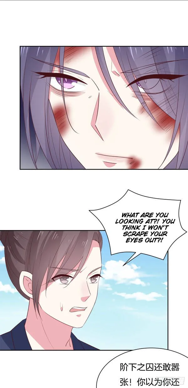 Read Pupillary Master chapter 48.5 image 1 on Lezhin
