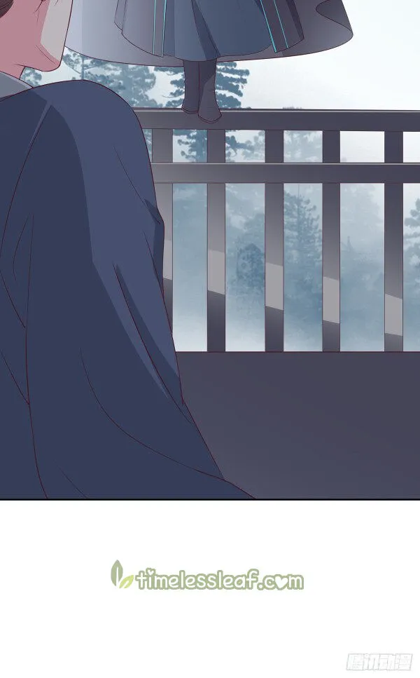 Read Pupillary Master chapter 48.5 image 15 on Lezhin
