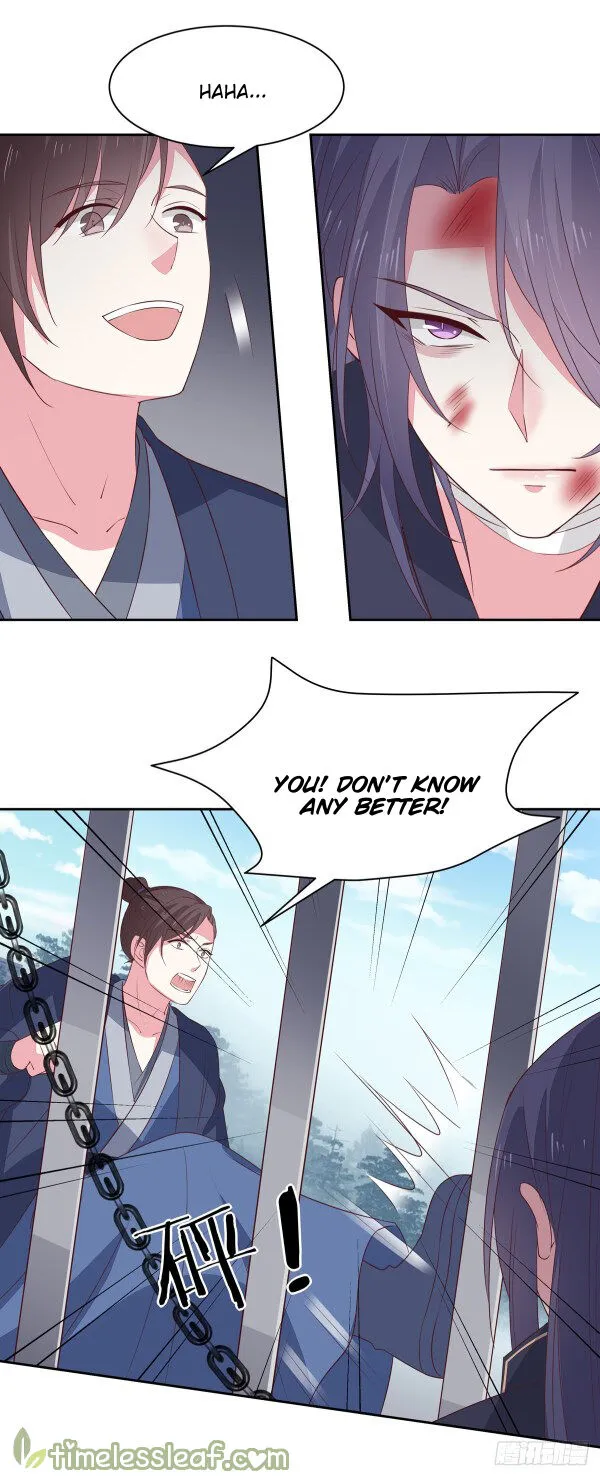 Read Pupillary Master chapter 48.5 image 3 on Lezhin