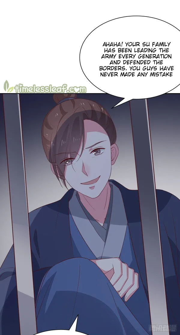 Read Pupillary Master chapter 48.5 image 6 on Lezhin