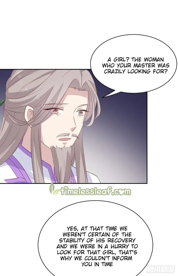 Read Pupillary Master chapter 48 image 11 on Lezhin