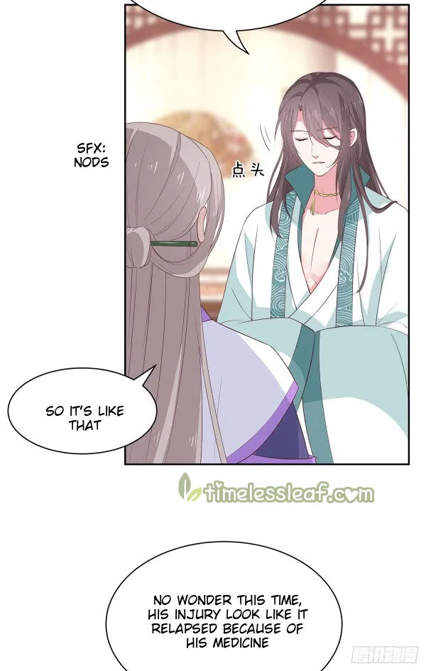 Read Pupillary Master chapter 48 image 12 on Lezhin