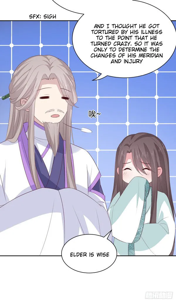 Read Pupillary Master chapter 48 image 13 on Lezhin