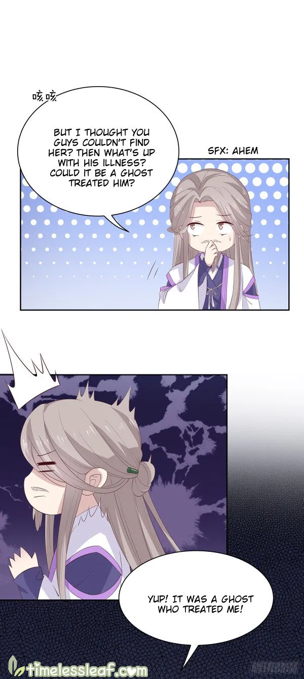 Read Pupillary Master chapter 48 image 14 on Lezhin