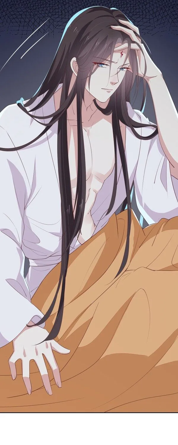 Read Pupillary Master chapter 48 image 15 on Lezhin