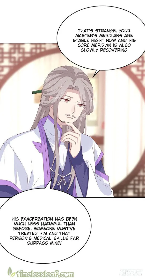 Read Pupillary Master chapter 48 image 2 on Lezhin