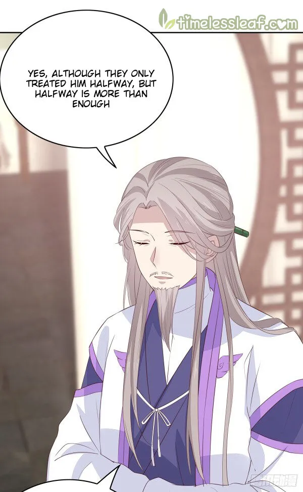 Read Pupillary Master chapter 48 image 5 on Lezhin